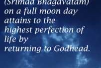 ISKCON Book Distribution Book Mark 11