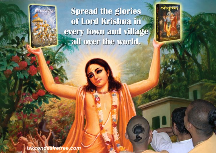 ISKCON Book Distribution Posters