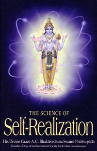 Science of Self-realization Book