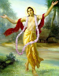 Lord Caitanya Mahaprabhu