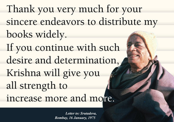 Srila Prabhupada’s 2003 December Book Distribution Marathon nectar!
