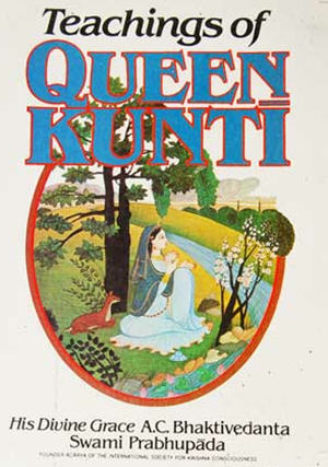 Queen Kunti
