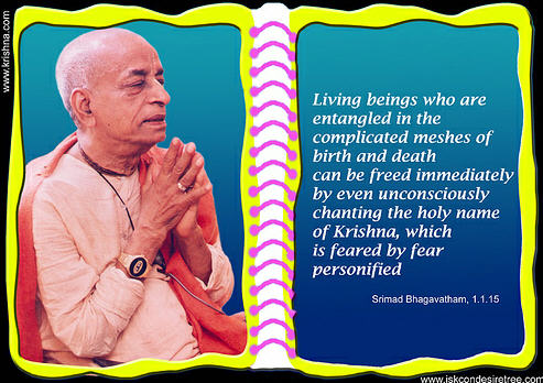 Prabhupada 