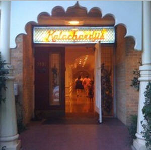 Kalachandji's restaurant