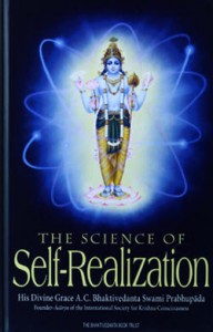 Science of Self-Realization