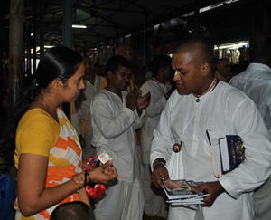ISKCON Book Distribution