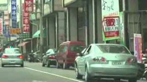 Taipei lane Taipei lane