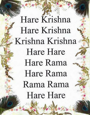 Hare Krsna mantra