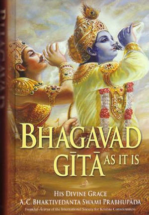 Bhagavad Gitas