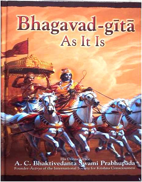 The Greatest Gita