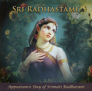 Radhastami