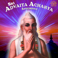Sri Advaita Acarya’s Appearance Day Magic