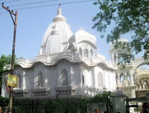 ISKCON Vrindavan