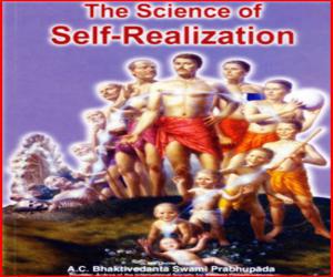 Science of Self Realization