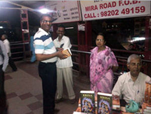 Trio combination of Mira Road: Adisesha pr, Krishnakshetra pr & Murarivallabh pr