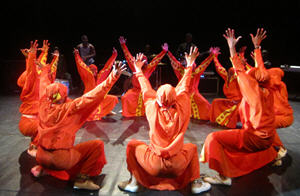 Grahamstown Arts Festival.