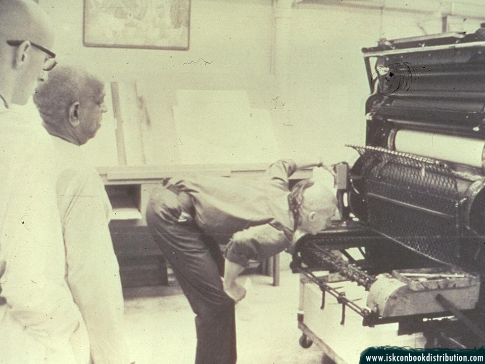 Srila Prabhupada at ISKCON Press