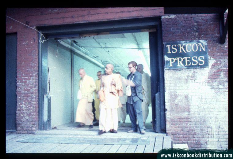 Srila Prabhupada at ISKCON Press