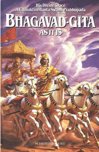 Bhagavad gita