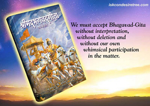 Bhagavad Gita Book with Prabhupada