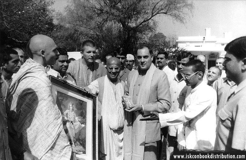 Ex- Prime Minister of India Rajiv Gandhi Receive Bhagavad Gita | ISKCON ...