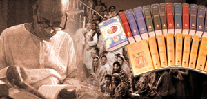 ISKCON Prabhupada books