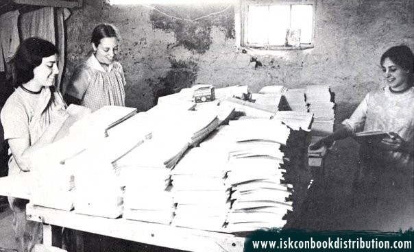 Can you believe in the early days of ISKCON Srila Prabhupada's books were hand made, Here is the proof.