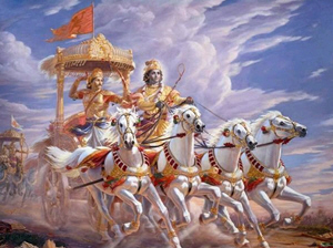 Bhagavad Gita