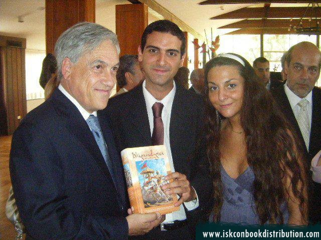 The President of Chile, Sebastian Pinera, received Srila Prabhupada’s Bhagavad Gita