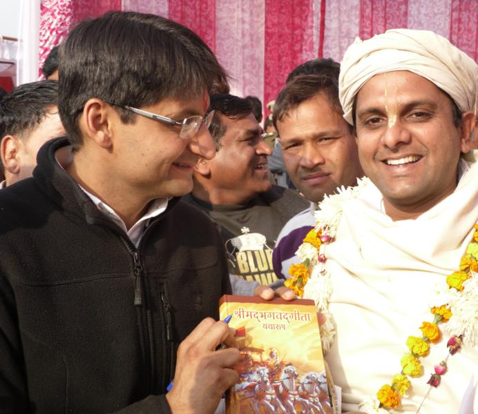 Deepender Singh Hooda