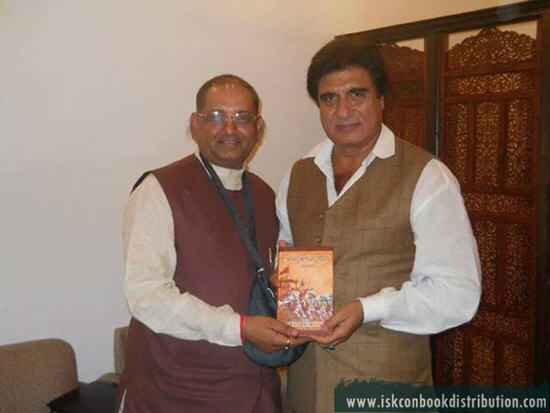 Film Actor and Politician Raj Babbar received Gita
