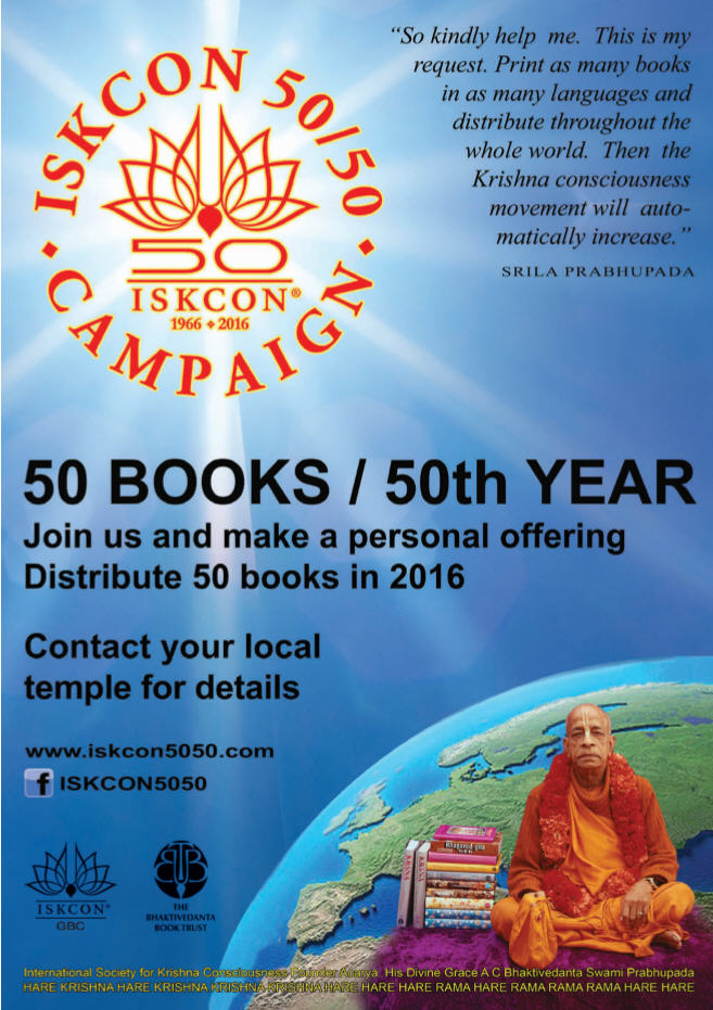 The 50/50 campaign for ISKCON’s fiftieth year